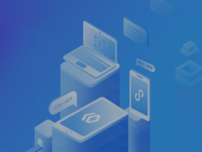 濟(jì)寧市通和信息科技有限公司，小程序開(kāi)發(fā)